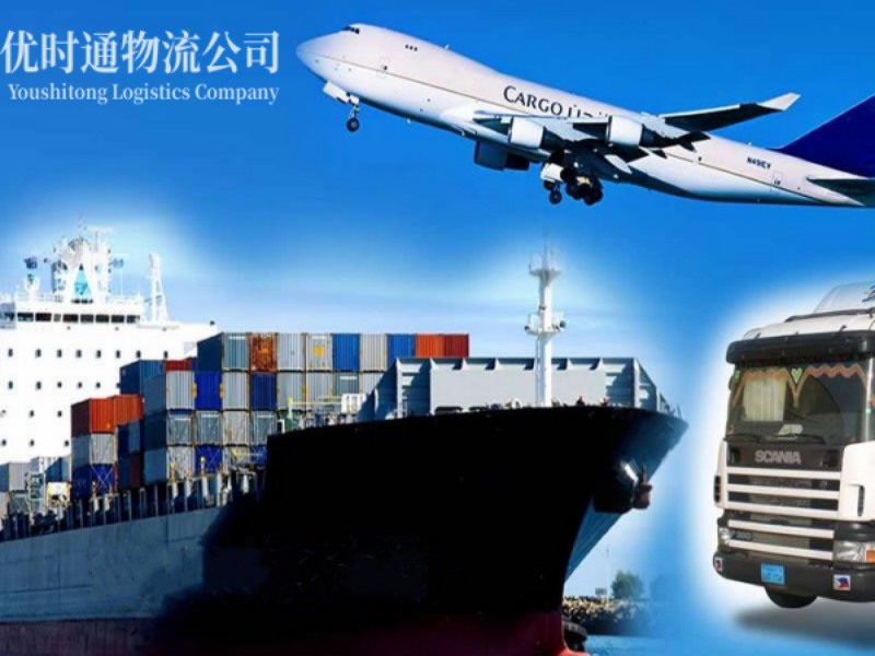中站到丹麦空运锂电池注意事项